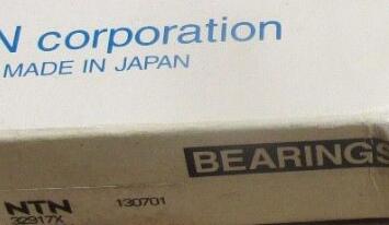 NTN 32917XU Bearing